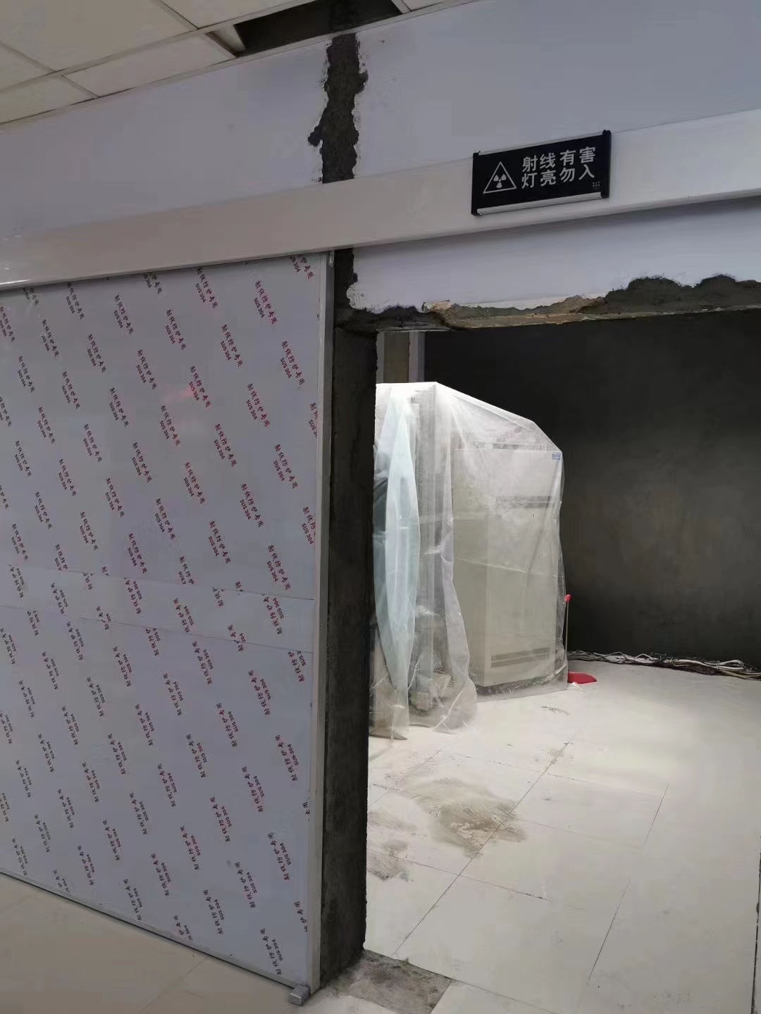 台州工业探伤防护门厂家